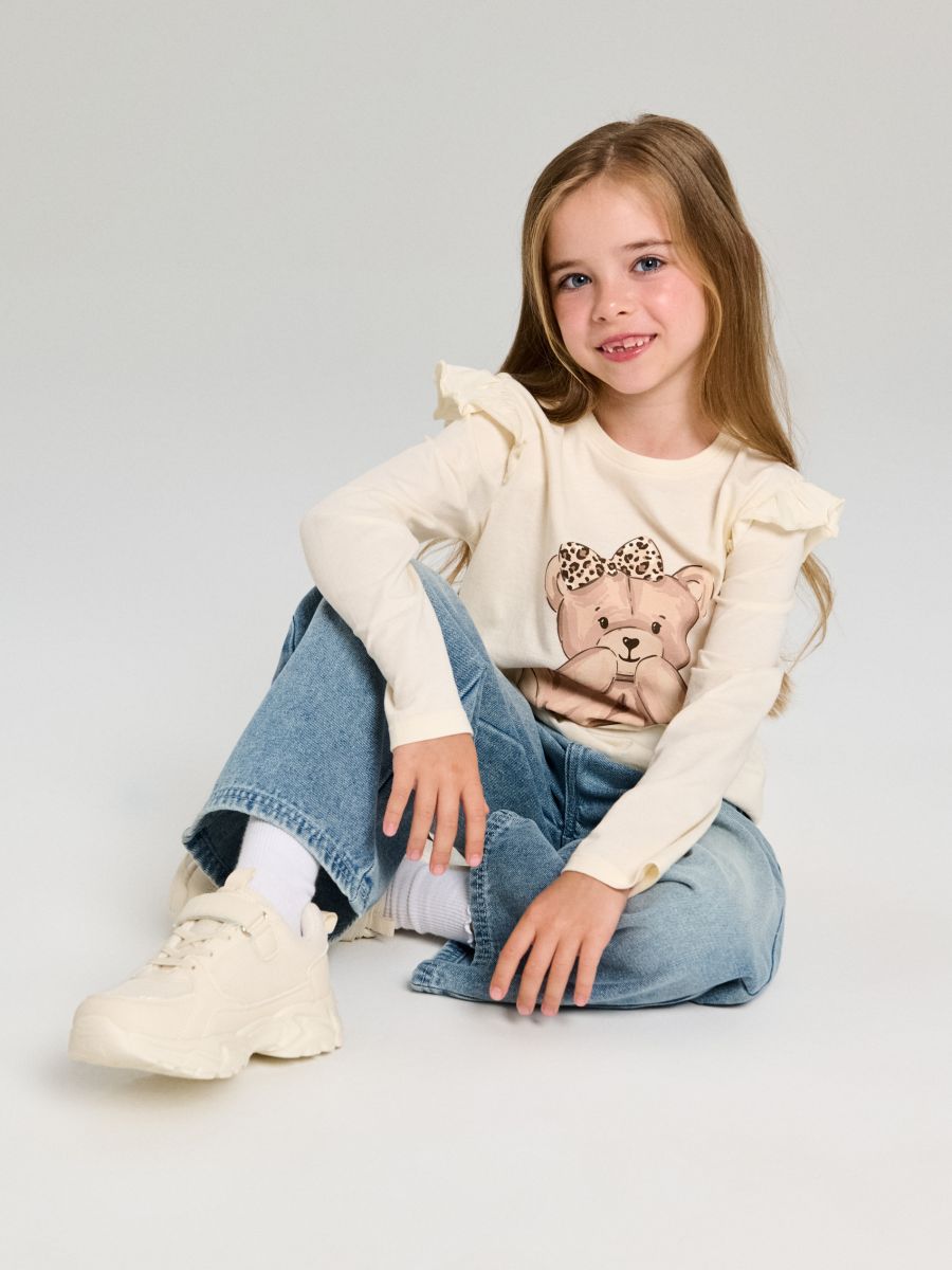 Patike - BEŽ - SINSAY