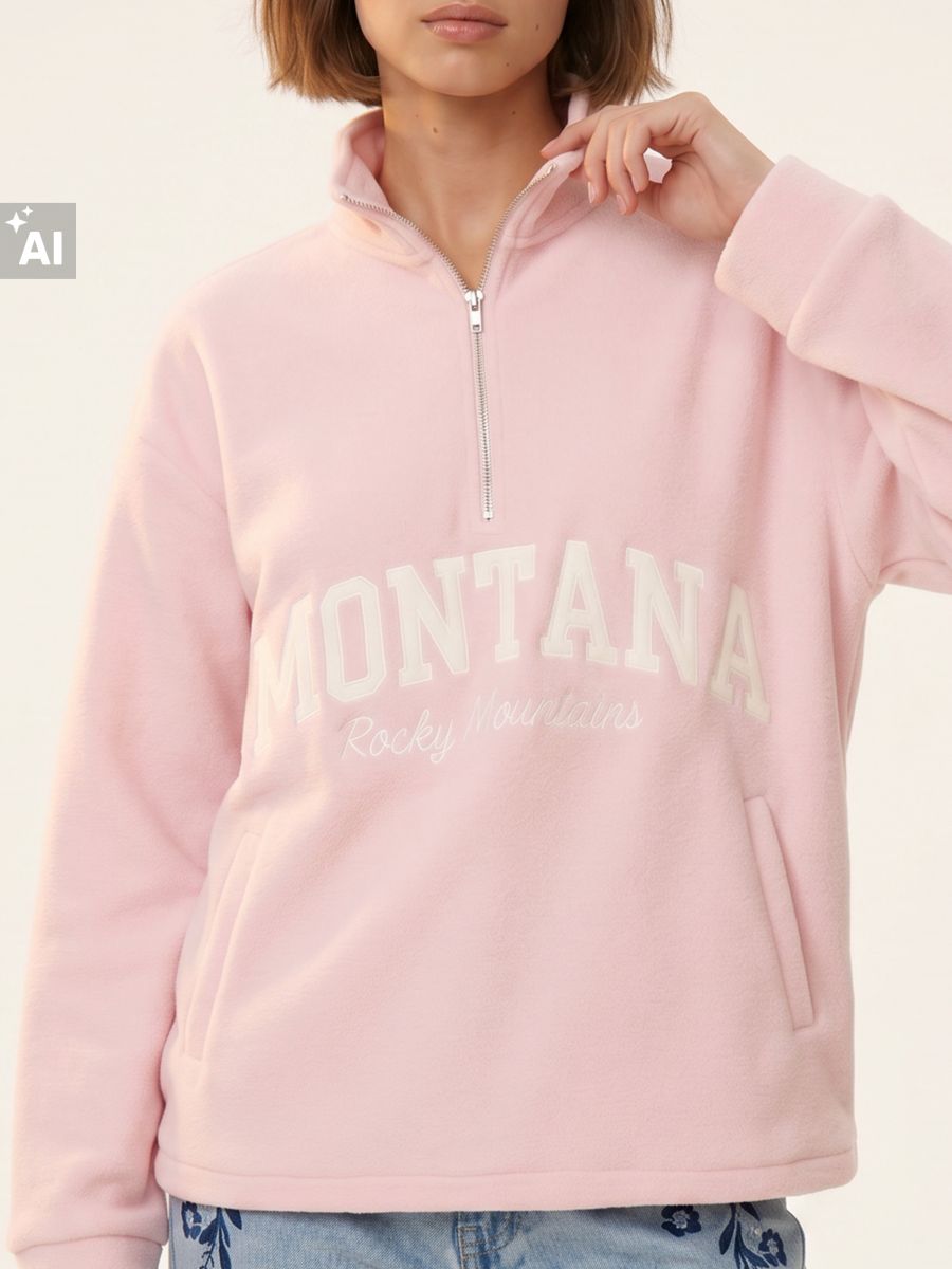 Φλις φούτερ half-zip με στάμπα κειμένου - ροζ παστελ - SINSAY