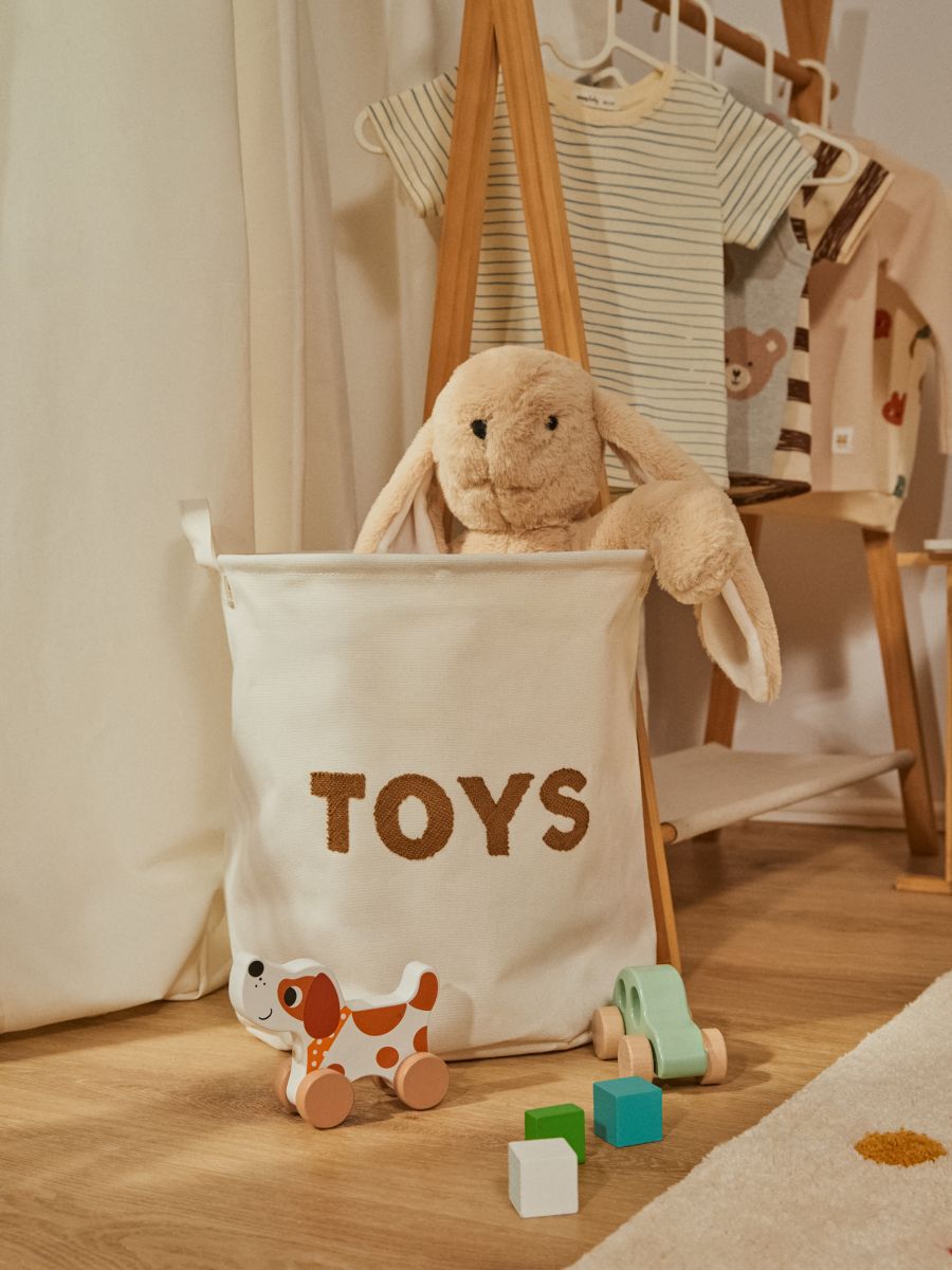 Кошик для зберігання - кремовий - SINSAY