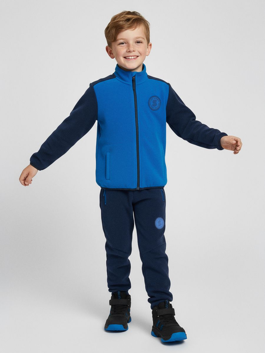 Джогери - темно-синій - SINSAY