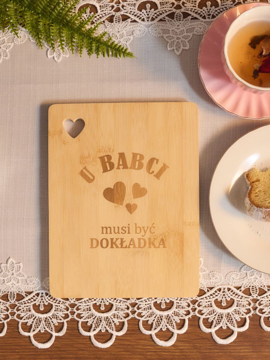 Lõikelaud - beež - SINSAY