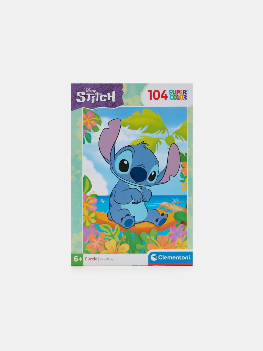 Puzzle Stitch - többszínű - SINSAY