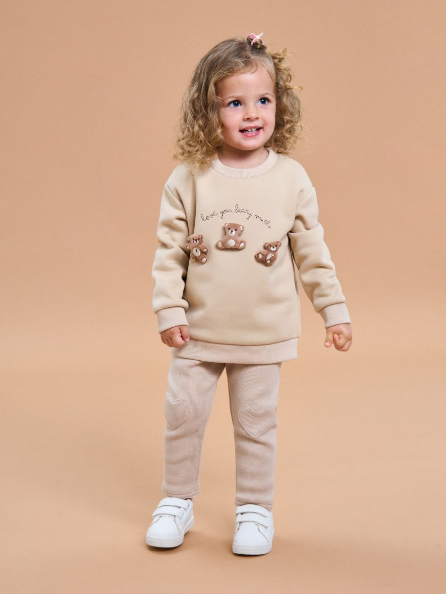 Legice s toplo podlogo - nude - SINSAY