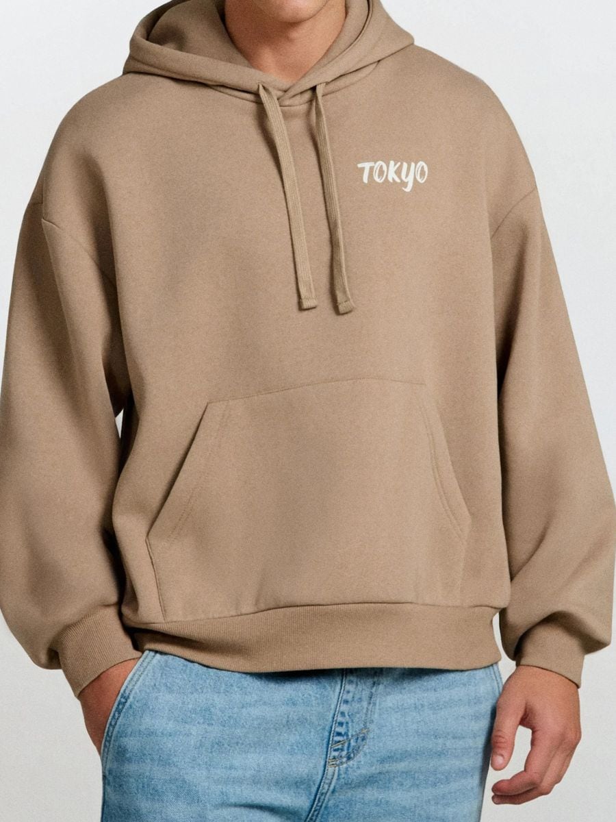 Кофта - сіро-коричневий - SINSAY