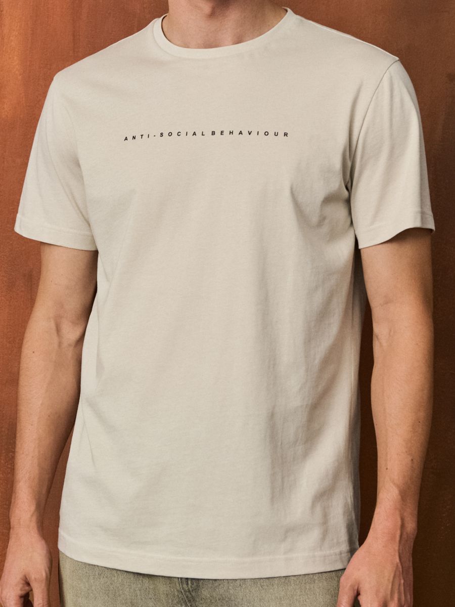 Tricou cu imprimeu - bej - SINSAY