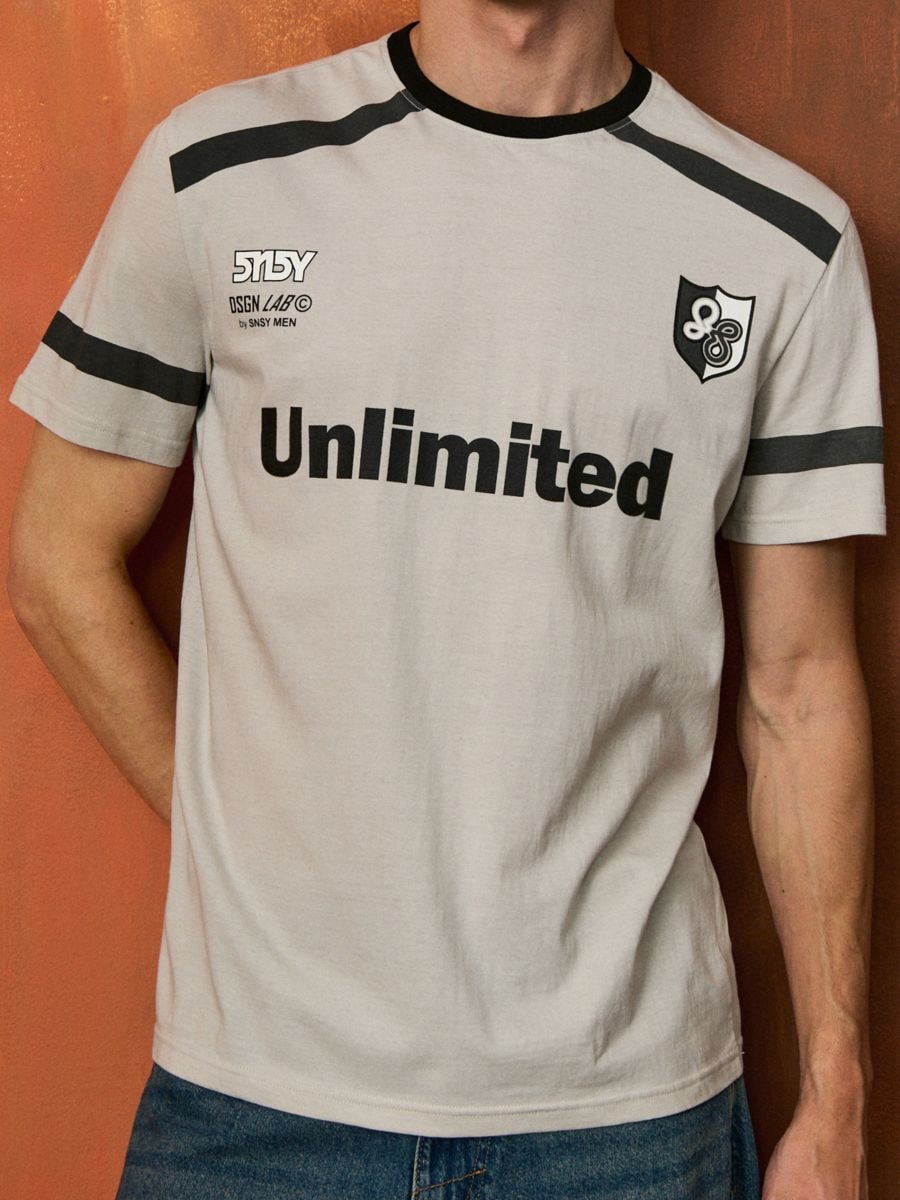 Спортивна футболка - нюдовий - SINSAY