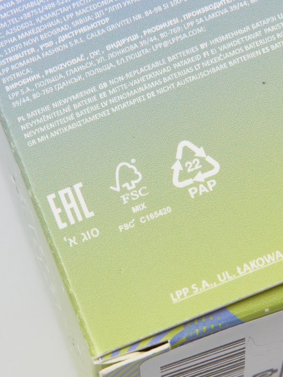 Fotoaparaat - helesinine - SINSAY