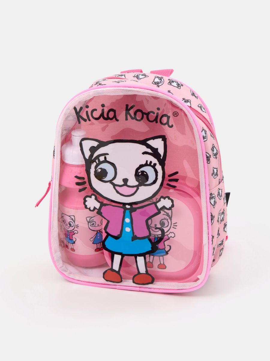 Zestaw: plecak, lunchbox oraz butelka Kicia Kocia - wielobarwny - SINSAY