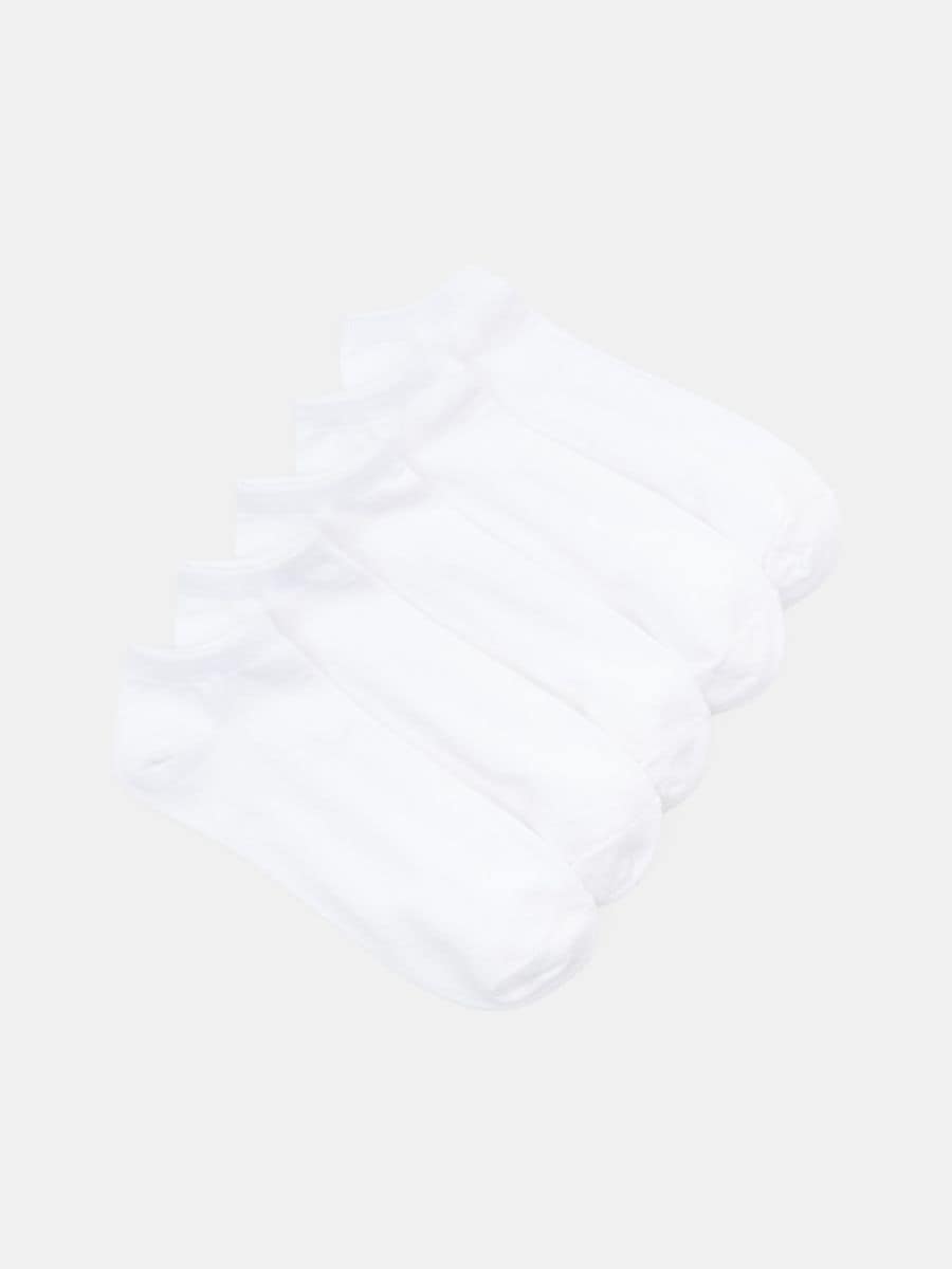 Kojinės 5pack - balta - SINSAY
