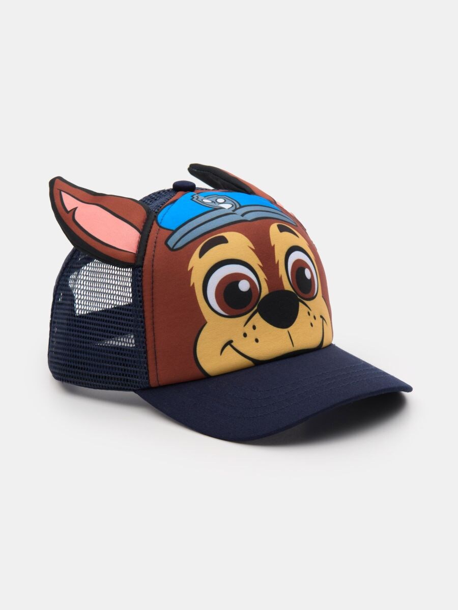 Kšiltovka PAW Patrol - námořnická modrá - SINSAY