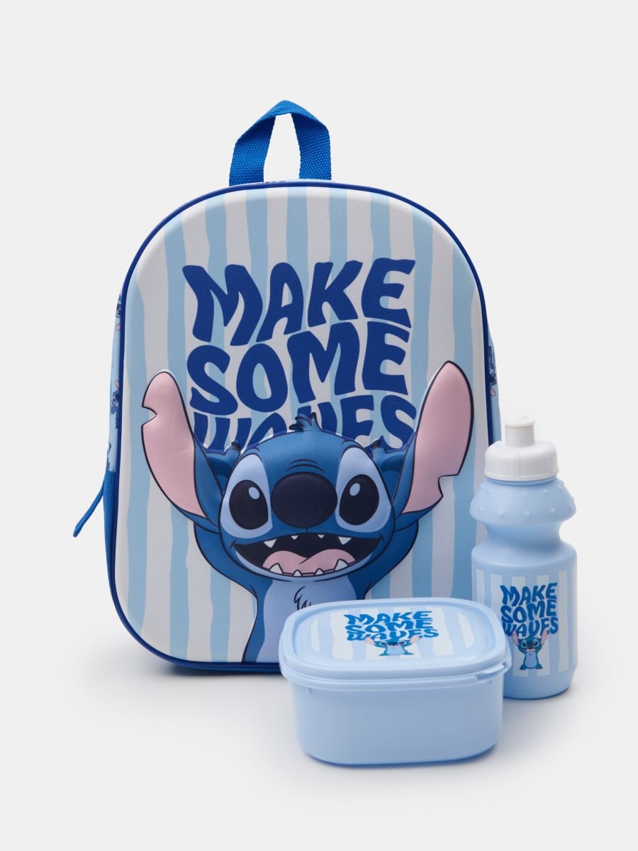 Komplekts: mugursoma, pusdienu kārba un pudele Stitch - daudzkrāsains - SINSAY
