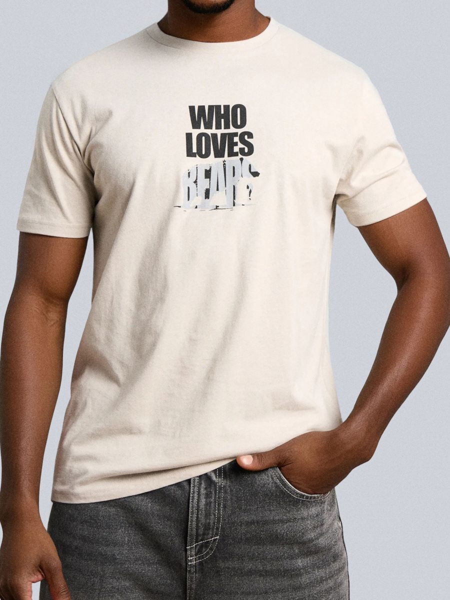 Baumwoll-Shirt mit aufschrift - Beige - SINSAY