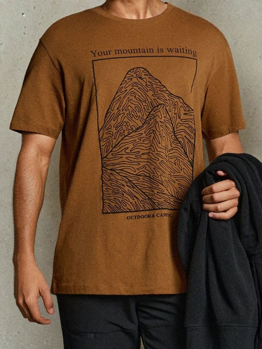 Памучна тениска с принт - златистокафяво - SINSAY