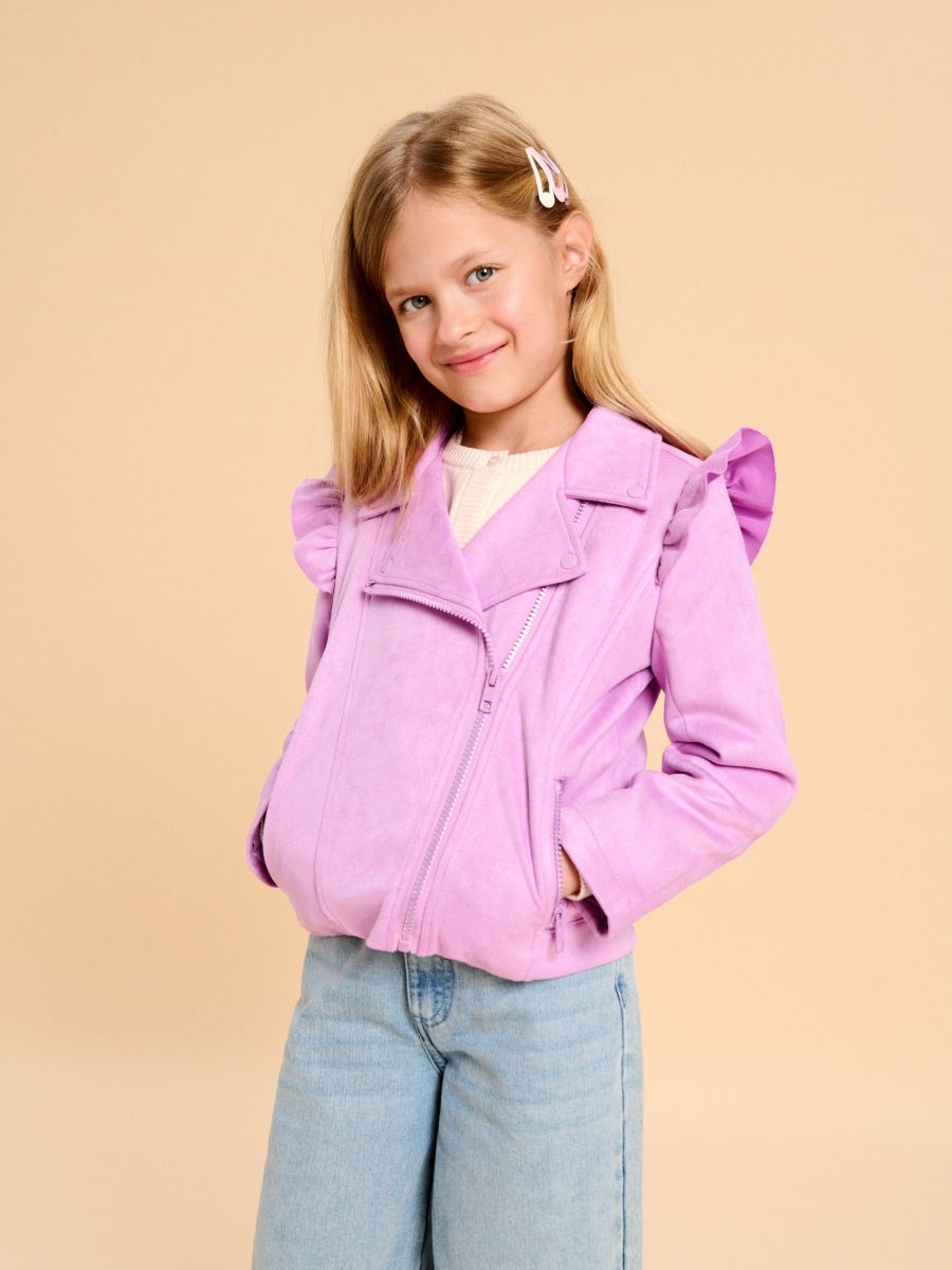 Курточка дівчача - пурпуровий - SINSAY