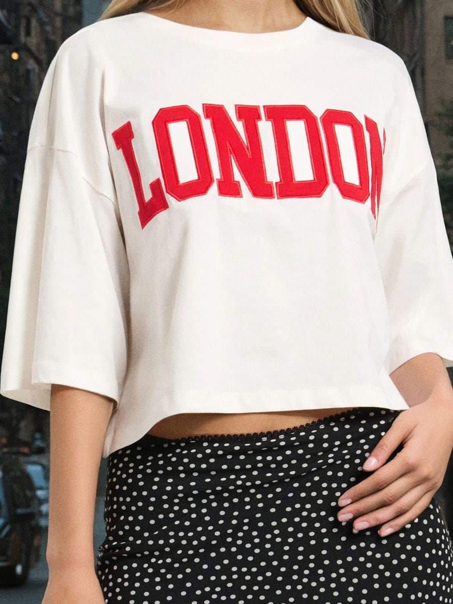 Kratka majica - krem - SINSAY