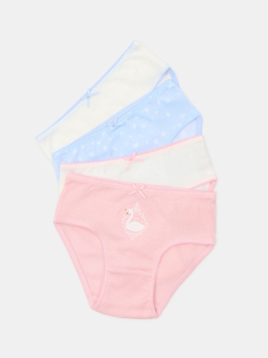 Bordázott bugyi 4 darabos csomag - többszínű - SINSAY