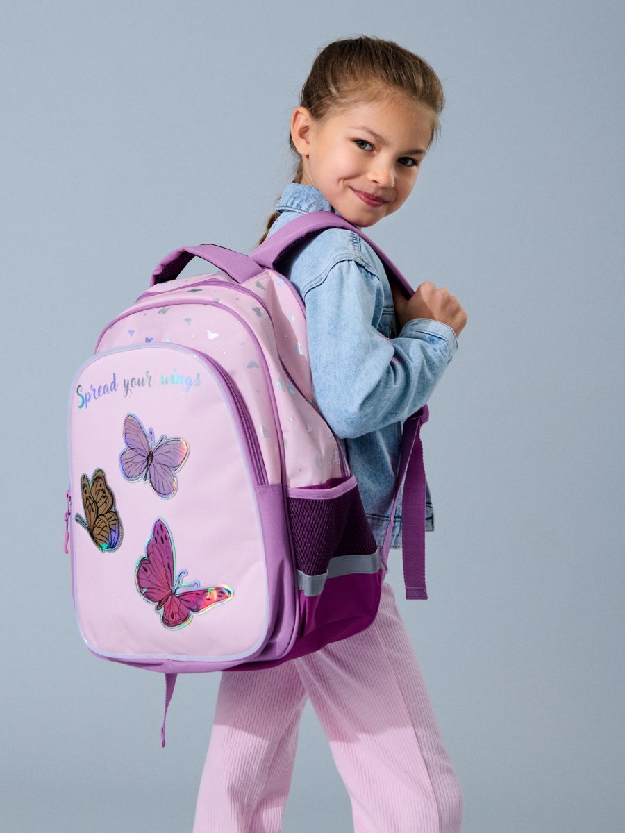 Rucsac cu lumini LED - multicolor - SINSAY