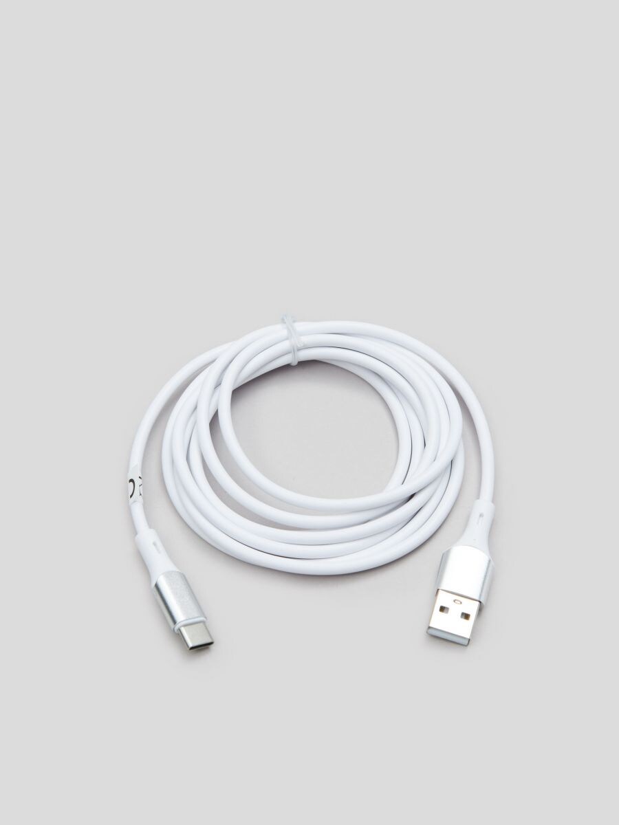 Cablu USB - alb - SINSAY