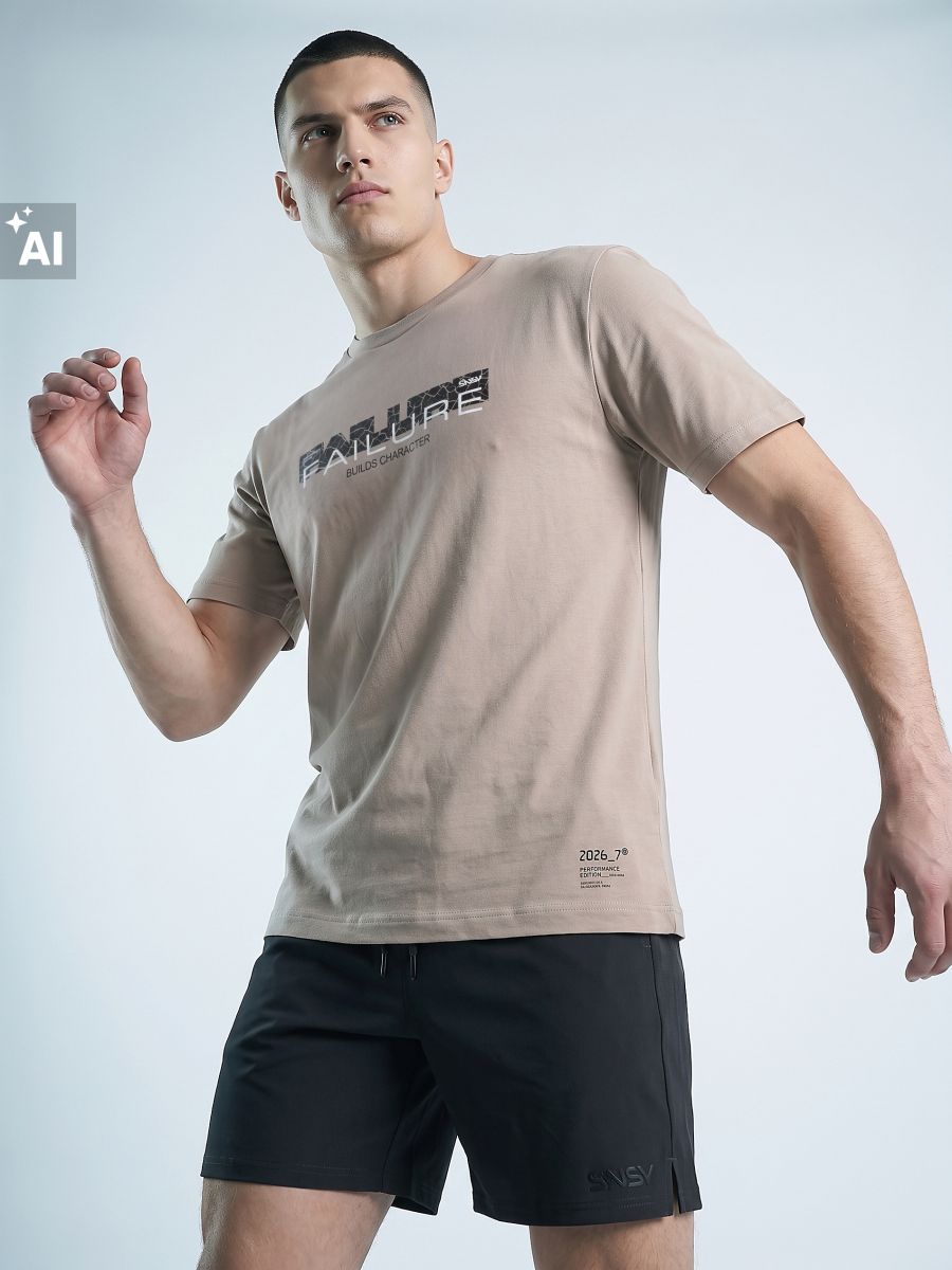 Βαμβακερό μπλουζάκι slim fit με κοντό μανίκι Active - μπεζ - SINSAY