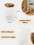 Δοχείο - λευκο - SINSAY - small2