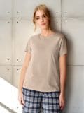 Tričko basic - béžová - SINSAY - small5