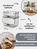 Δοχείο - μαυρο - SINSAY - small8