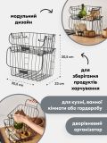Контейнер - чорний - SINSAY - small5