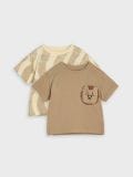 Majica - 2 komada - drugo - SINSAY - small1