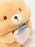 Мека играчка - многоцветен - SINSAY - small2