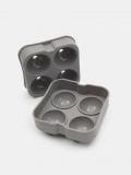 Kalupi za sladoled - tamnosivo - SINSAY - small2