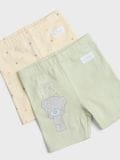 Kratke helanke 2 pakovanja Tatty, Teddy Bear - zelena - SINSAY - small2