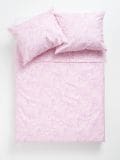 Komplet posteljnine - sivka - SINSAY - small1