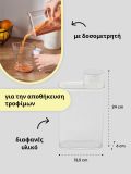 Δοχείο για σκόνη πλυντηρίου ρούχων - λευκο - SINSAY - small4