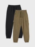 Donji dio trenerke -2 para - zeleno - SINSAY - small2