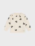 Duks - krem - SINSAY - small1