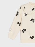 Duks - krem - SINSAY - small8