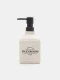 Soap dispenser - cream - SINSAY - small2
