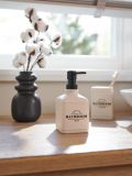 Soap dispenser - cream - SINSAY - small1