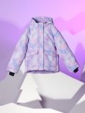Geacă de schi - multicolor - SINSAY - small2