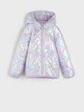 Steppjacke - Lavendel - SINSAY - small2