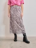Midi krilo - svetlo siva - SINSAY - small5