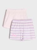 Komplet od 2 para kratkih pantalona - šareno - SINSAY - small1