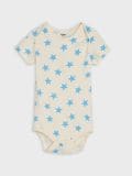 Bodi - 5 komada - krem - SINSAY - small7