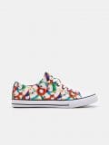 South Park trainers - multicolor - SINSAY - small1