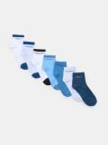 Skarpetki 7 pack - wielobarwny - SINSAY - small1