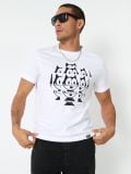 T-särk Felix the Cat - valge - SINSAY - small5