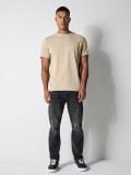 Majica Basic - bež - SINSAY - small5