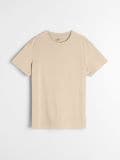 Majica Basic - bež - SINSAY - small2