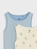 Bodi - 2 komada - krem - SINSAY - small26