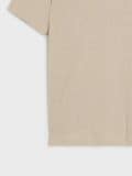 Μπλούζα basic - μπεζ - SINSAY - small15